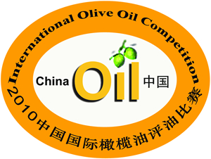 2010 olive oil competition