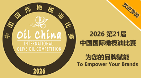 2026品牌宣传.jpg