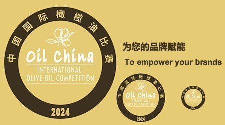 2024 Result of 19th Oil China Competition for the winners