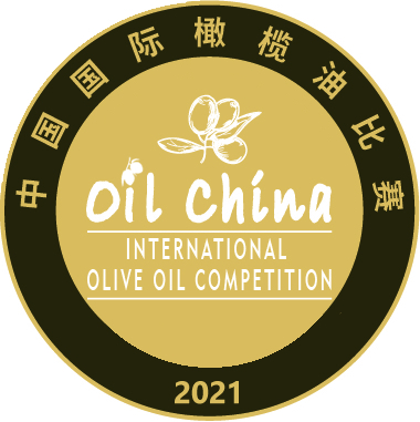 2021 Oil China Competition
